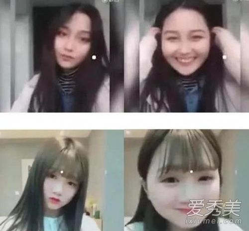 2018年最流行的刘海总结了哪种刘海最适合你的脸型。