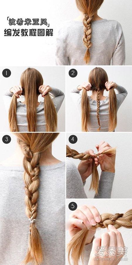 学习10个漂亮的小发带更容易！