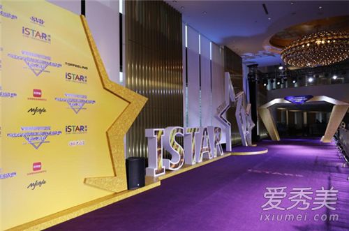 MJstyle與ISTAR時尚影響儀式一起在上海閃耀