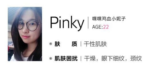 互联网用户使用2015年顶级洗发水和护发产品的体验