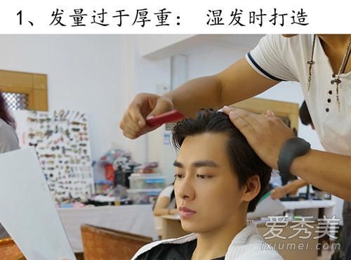 你如何得到吴亦凡镜泊然先生的油性头发?