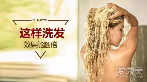 醋。啤酒。柠檬汁洗发水添加了这些东西,使护发效果加倍。