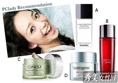 地铁一天花10分钟化妆美丽