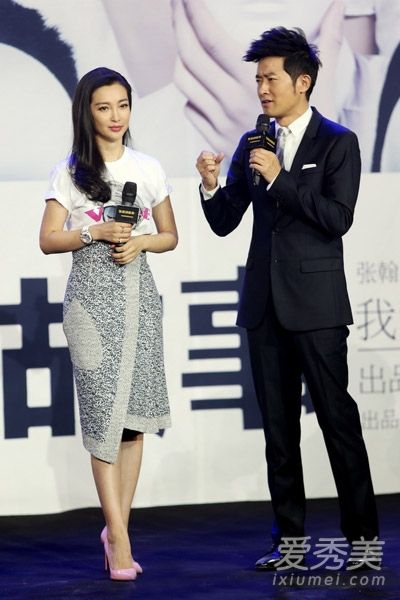 白色t恤也很女神，配以汤唯和李冰冰。