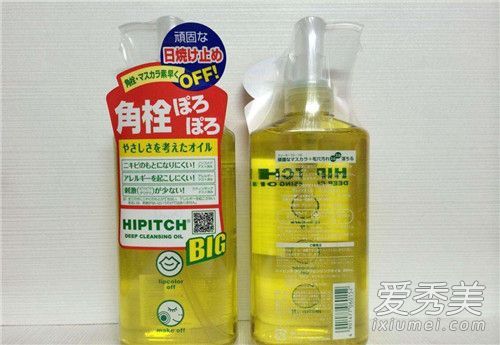 黑龙堂清洁油怎么样?黑龙堂清洁油怎么样