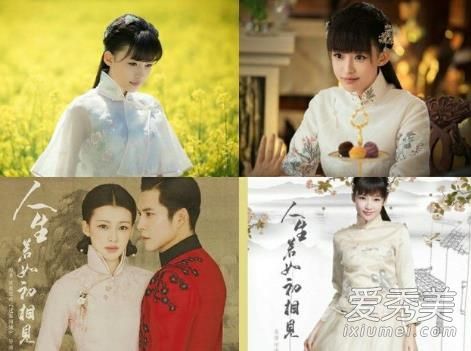 孙的发型甜美而端庄,“如果生命再相遇”。坚持住。