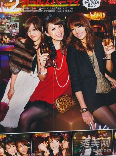 年底的多日派对服装让你吸引所有的目光。