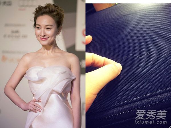 吴昕第一根白发闪亮长白的原因及对策分析