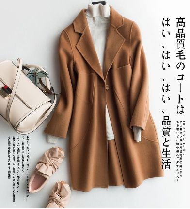 羊毛外套可以洗吗?如果羊毛外套洗后缩水了怎么办