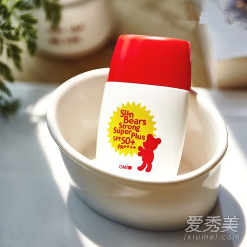 江附近熊哥哥防晒霜多少钱?