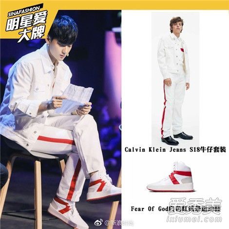 这是街舞的第五个阶段。黄子韬的白色牛仔外套是什么牌子的?
