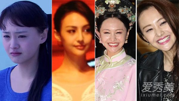 婴儿范冰冰杨蜜做了一些“整容女演员”来证明自己的清白?