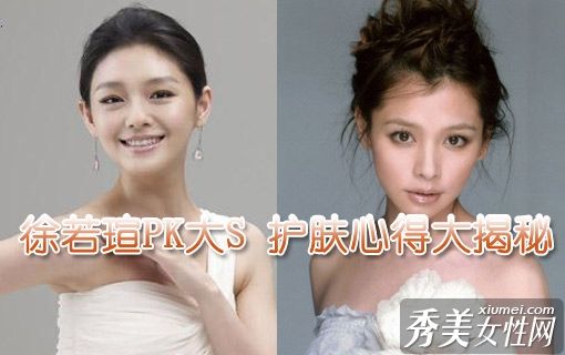 比戴·索兰PK大S谁能保持得更好