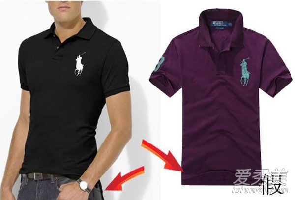如何区分真假拉夫·劳伦马球衫