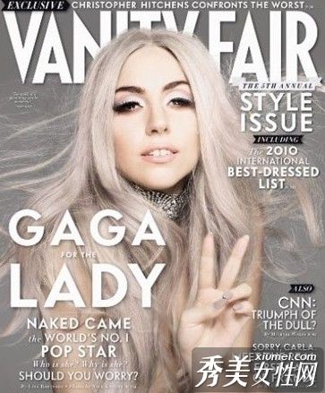 高峰vs九月封面女郎展现秋季最时尚的妆容