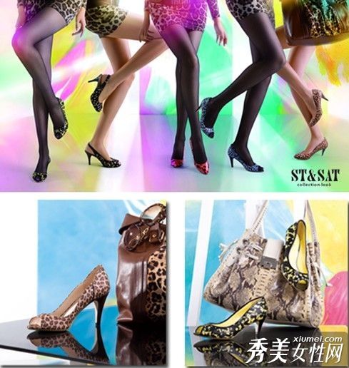 脚趾的魅力。SAT弹簧鞋