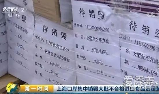 拉尔夫·劳伦的甲醛标准怎么了?拉尔夫·劳伦是什么品牌