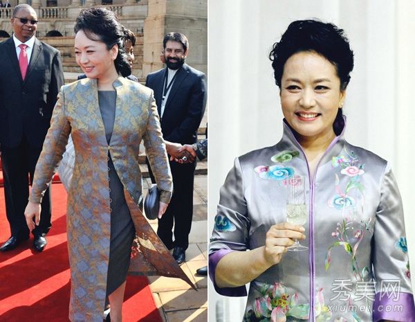不同国家“第一夫人”完美妆容调查