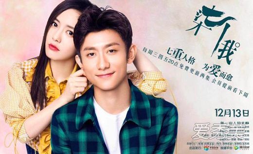 Zray扮演的七种性格和发型有什么不同?