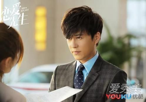 “爱先生”金东发型剪刘海,二叔变鲜肉!