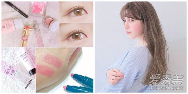 你怎么画裸妆?比素颜更有个性的惊艳妆容