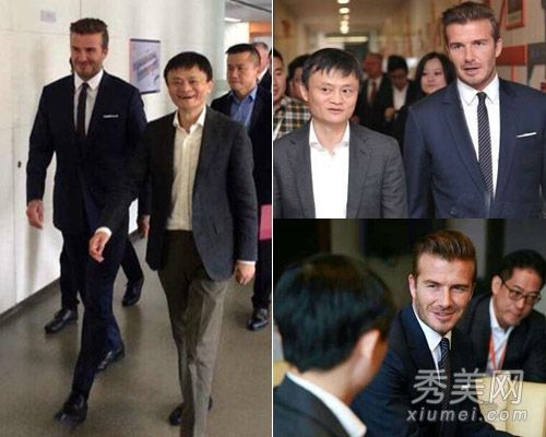 首富遭遇大卫·贝克汉姆迷人的发型