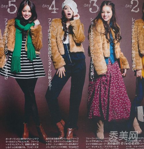 冬裙搭配图片12种不同款式可穿