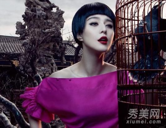 范冰冰性感美妆走进尤诺男人的梦