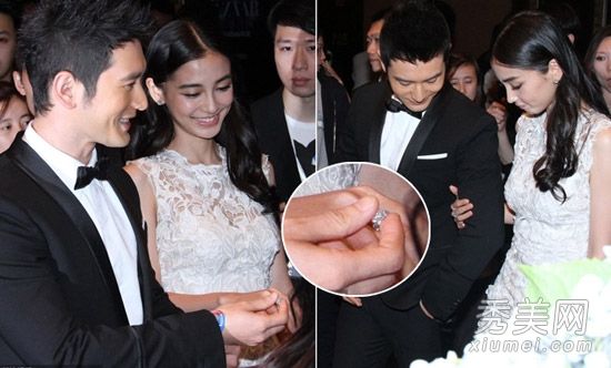 黄晓明炫目的鸽蛋土豪雄神酷帅短发库存