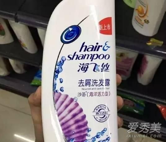 如何区分真假洗发水?如何辨别真假韩国卢洗发水?