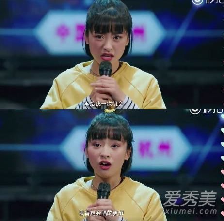 美丽的小沈约变成了杉木,长长的头发变得太温柔了!