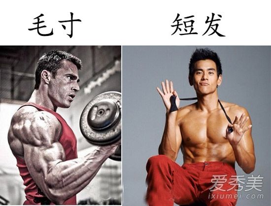 长发很娘吗?迪士尼王子可不是这么说的。
