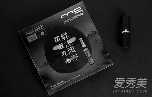 美容黑瓶面膜多少钱?美容黑瓶面膜多少钱
