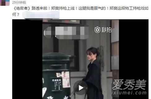 这是和赵最喜欢的贝雷帽发型!