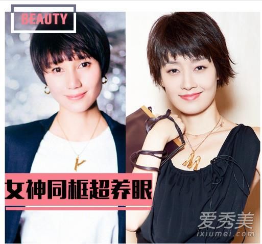 《唐静&罗子君》同一个盒子里的两个短发模特pk,你更喜欢谁