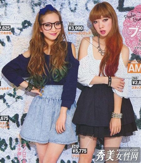 日本甜美复古高腰连衣裙穿黄金比例