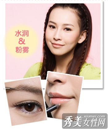 亲和的学生组成新的学生，成为好朋友。