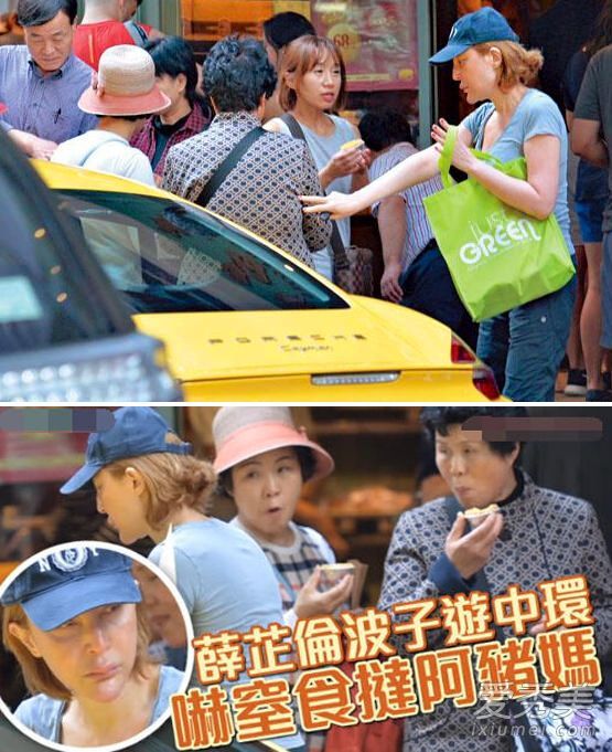 香港社会名流薛芷伦驳斥整容手术,称丑陋是由癌症预防引起的。