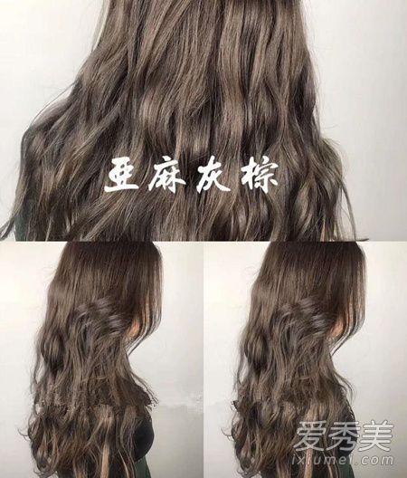 2019年,有13种流行的高档染发剂。
