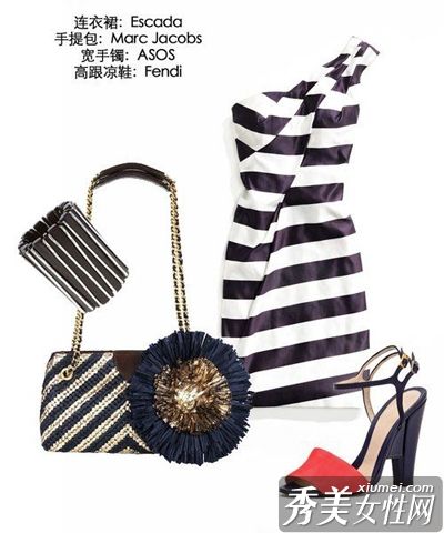多彩条纹装扮掀起高潮