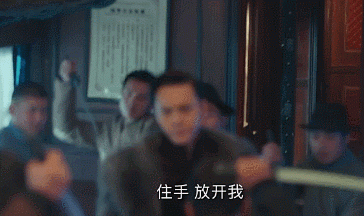 “老九门”佛祖大发雷霆!男孩应该学习陈伟霆的发型