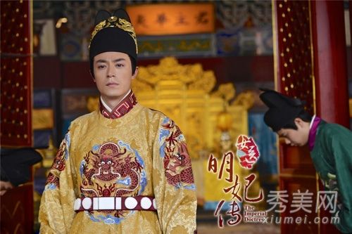 《女医生和公主传》霍建华改变时尚发型
