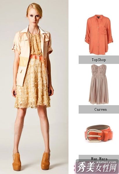 抢镜蛋糕裙苗条和倾斜更浪漫