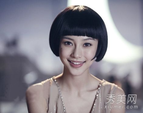 “全球激情”杨颖可爱发型