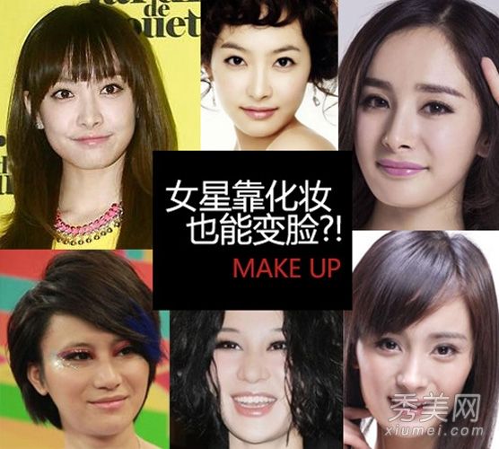 杨蜜,宋茜和尚雯婕女演员变脸看起来像整形手术