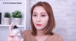 当我看着它的时候,我不知道该穿什么样的发型。