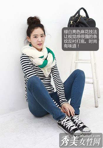 浪漫雪纺丝巾装扮年轻女性的魅力再次升级