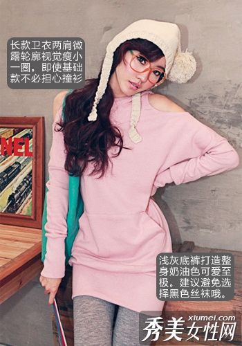 香肩的漂亮衣服更性感迷人。