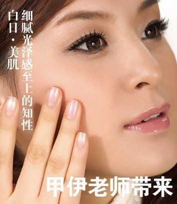完美日夜妆的制作技巧