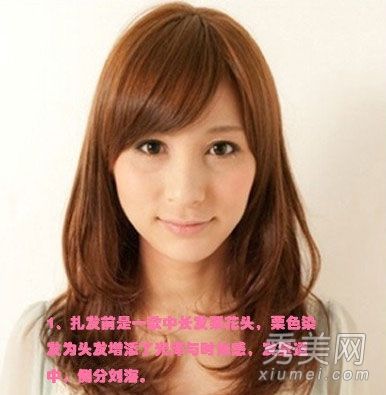 一个浪漫而甜蜜的配花玉米结